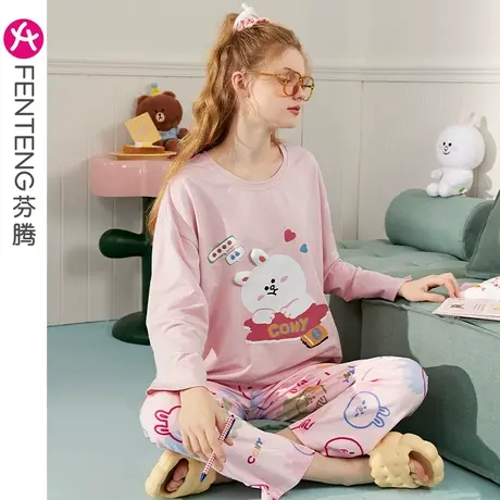 芬腾布朗熊女士睡衣纯棉长袖套装春秋季少女甜美风休闲宽松家居服商品大图
