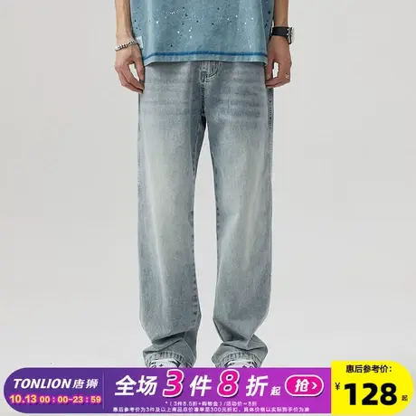 唐狮23春季新款男牛仔裤复古怀旧洗水宽松阔腿裤潮酷个性裤子男DX商品大图