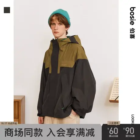 【商场同款】bosie2023年冬季新款夹克男情侣复古户外连帽冲锋衣图片