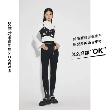 【品牌甄选】欧时力 OK裤修身牛仔裤 新款春小脚裤显瘦高腰小个子图片