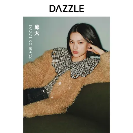 【七七酱专享】邱天同款DAZZLE地素奥莱卡其色千金毛绒双排扣中长图片