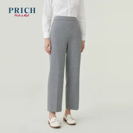 PRICH商场同款裤子新品秋冬新款职业宽松通勤优雅阔腿西裤女商品大图