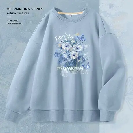 ZR真维斯卫衣女2023新款春秋季薄款圆领个性小众高级感女卫衣外套图片