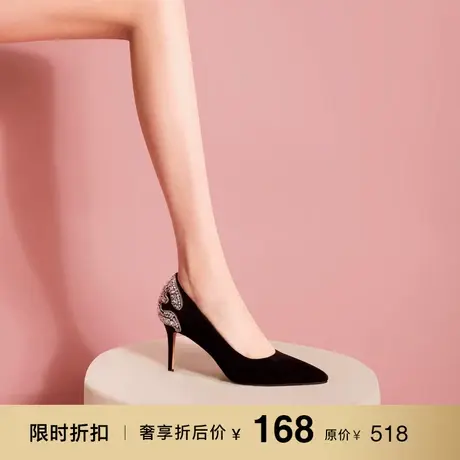 熙漫2023新款水钻轻奢绒面高级感单鞋法式优雅复古尖头细高跟鞋女图片