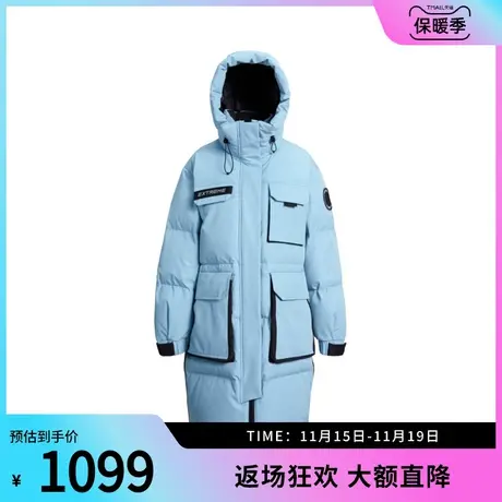 波司登新款轻量鹅绒羽绒服女中长款连帽鹅绒外套冬保暖口袋图片