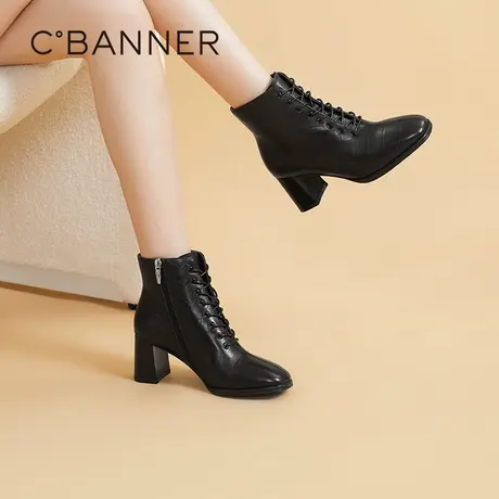 千百度女鞋时装靴轻奢石纹羊皮靴真皮高跟靴粗跟洋气小短靴气质商品大图