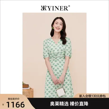 【真丝系列】YINER音儿女装2023夏新款印花桑蚕丝连衣裙图片