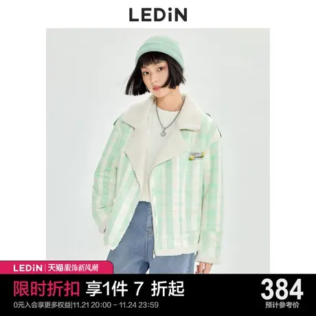 乐町甜美厚外套秋冬季新款流行毛毛外套女宽松设计感图片