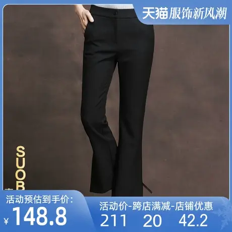 羊毛呢喇叭裤2024春秋季新款毛呢长裤微喇裤女裤羊绒黑色休闲裤商品大图