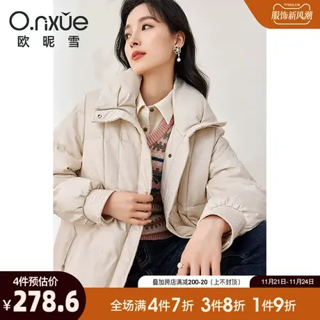 欧昵雪2023冬季新款时尚高领显瘦保暖PU革羽绒服女长袖小个子外套图片