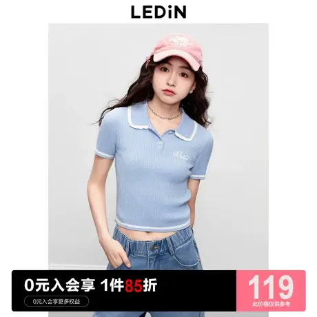 乐町新品短款翻领小上衣修身2023秋季新款polo领甜美短袖针织衫商品大图