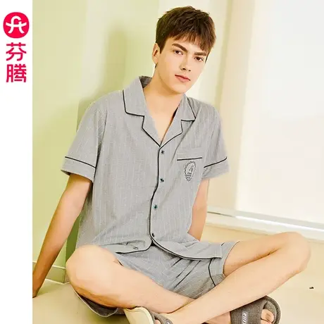 芬腾夏季睡衣男士短袖短裤开衫薄款纯棉韩版休闲可外穿家居服套装商品大图
