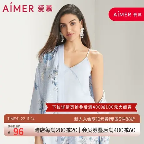aimer爱慕花颜细带短背心家居服睡衣女薄款AH420841图片