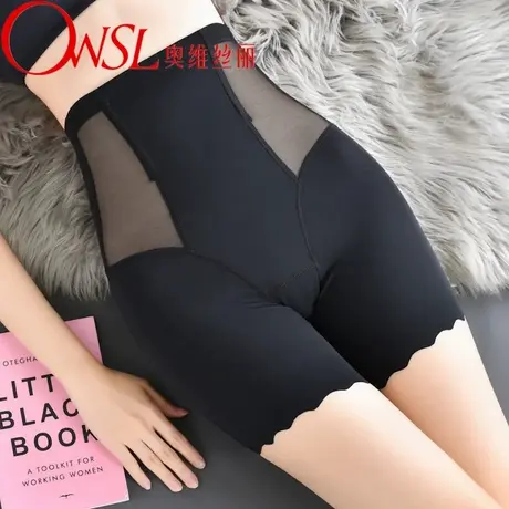 收腹裤女夏季身衣安全裤女防走光提臀女高腰女冰丝商品大图