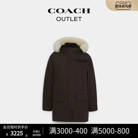 【情人节礼物】COACH/蔻驰奥莱男士三合一派克大衣羽绒服冬季外套商品大图