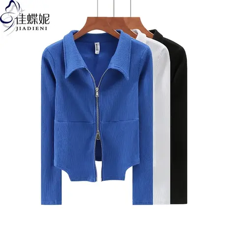 早春新款韩版翻领拉链开衫纯欲修身纯棉纯色长袖上衣外套女装图片