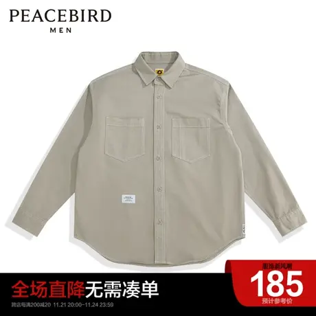 太平鸟男装奥莱 外穿式工装衬衫帅商品大图