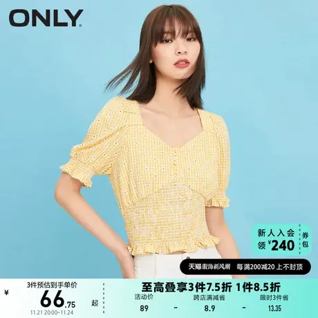 ONLY奥莱夏季减龄格子衬衫女商品大图