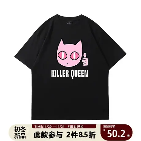 半袖青少年T恤杀手皇后吉良吉影JOJO的奇妙冒险新款日系男女短袖图片