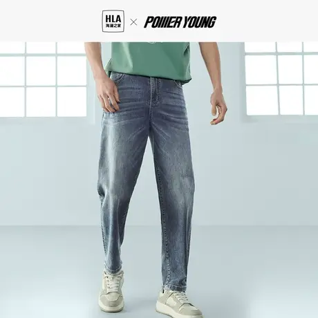 HLA/海澜之家POWER YOUNG牛仔裤2023春夏新款直筒透气九分裤子男图片