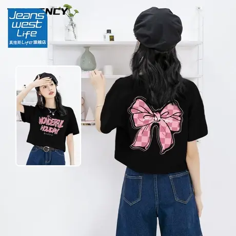 真维斯LIFE黑色短款t恤女短袖夏纯棉2023新款高腰露脐显瘦上衣潮商品大图
