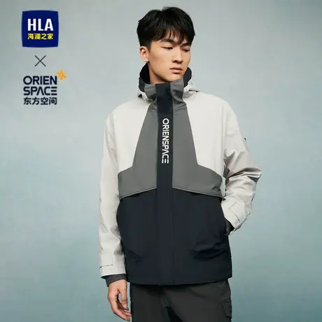 HLA/海澜之家东方空间夹克23秋新款连帽撞色拼接印花冲锋外套男商品大图
