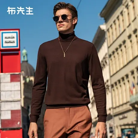 MrBu布先生商务可翻高领羊毛衫春秋新款基础大众粽色毛衣 BT11565商品大图