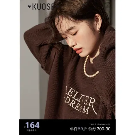 阔色袖子可拆卸毛衣女2023秋冬新款设计感复古字母针织衫上衣商品大图