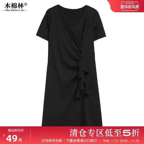 微胖mm大码女装气质遮肉显瘦V领纯黑色连衣裙2024年夏季新款裙子图片