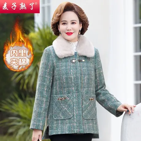 中老年人女妈妈装加绒保暖小香风棉袄外套2023冬季新款奶奶装衣服图片