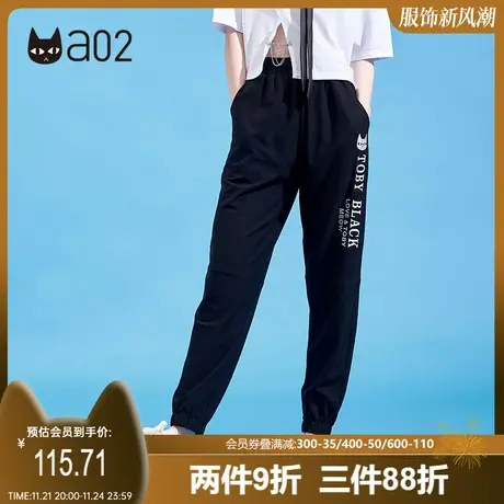 a02秋冬黑色字母印花百搭裤子新款女棉针织运动休闲九分裤商品大图