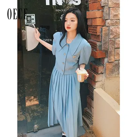 Oece法式百褶裙半身裙春夏新款女装设计感小众中长款大摆裙子图片