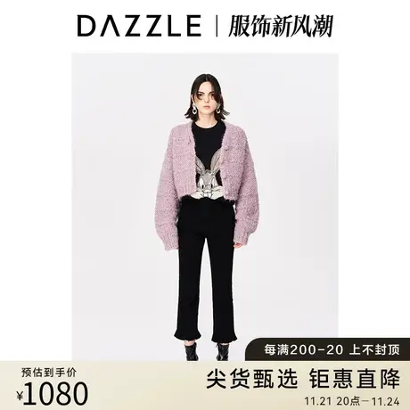 DAZZLE地素奥莱23春新款法式浅紫色粗线针织短款毛衣开衫外套图片
