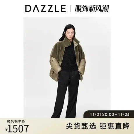 DAZZLE地素奥莱秋冬绿色休闲中长款皮草拼接设计羽绒服皮草外套女图片