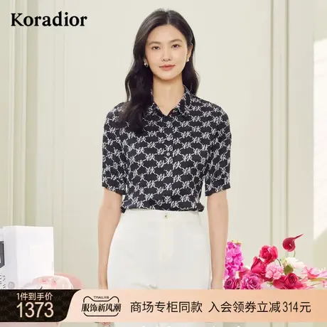 珂莱蒂尔商场同款格子衬衫女印花上衣短袖设计感小众2023年新款图片