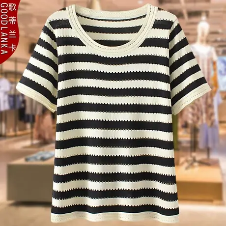 冰丝上衣夏季大码200斤镂空针织衫洋气时尚中年妈妈装条纹短袖T恤商品大图