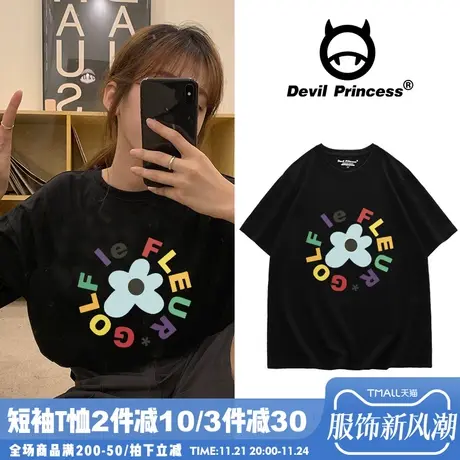 韩风泫雅风短袖t恤女夏韩版潮ins原宿风盐系炸街chic港味学生上衣商品大图