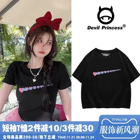 甜酷风vibe设计感印花辣妹t恤女短款露脐上衣ins风韩版黑色短袖潮商品大图