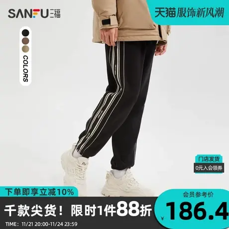 三福2023冬男士侧织带抽绳运动风休闲裤 时尚宽松九分裤477993商品大图