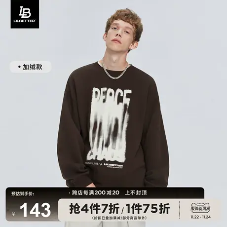 Lilbetter卫衣男秋冬新款套头衫宽松男装印花衣服加绒美拉德外套商品大图