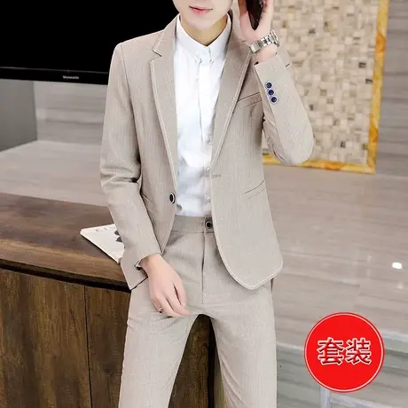 男士西服两件套装秋季潮流休闲时尚正装礼服青年韩版帅气西装外套图片