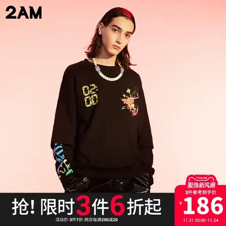 卡宾潮牌2AM老虎印花假两件卫衣图片