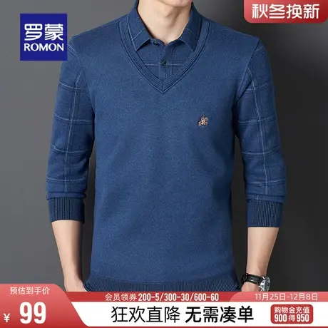 【直降】【含羊毛加绒】罗蒙男士假两件针织衫2023冬季厚款毛衣男图片