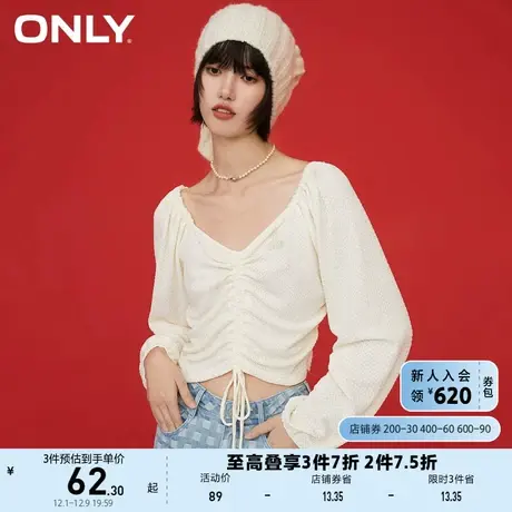 ONLY奥莱夏季一字肩抽绳短款樱桃刺绣灯笼袖T恤女商品大图