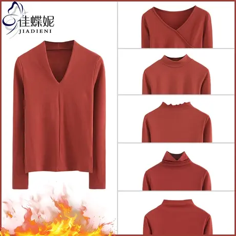 秋冬新款V领修身显瘦纯欲抽绳新年红色德绒长袖体恤上衣女打底衫商品大图