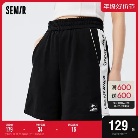 [商场同款]马利森马休闲裤女宽松潮流2023夏新款字母撞色短裤时尚商品大图