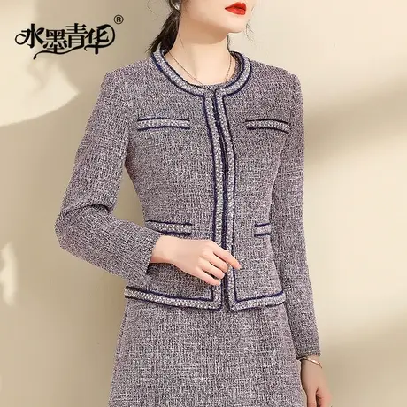 水墨青华2024春装新品时尚短款针织小香风外套优雅修身百搭西装女图片