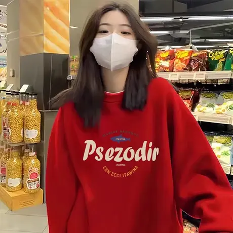 冬季保暖圆领卫衣女2023新款慵懒风长袖加绒外套ins大码大红上衣商品大图