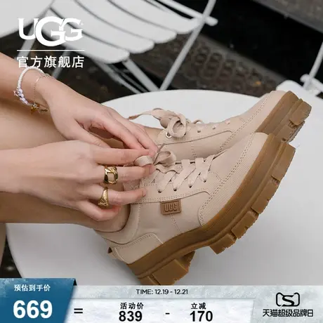 UGG春夏女士休闲鞋舒适粗跟系带圆头阿仕顿时尚单鞋 1136892商品大图