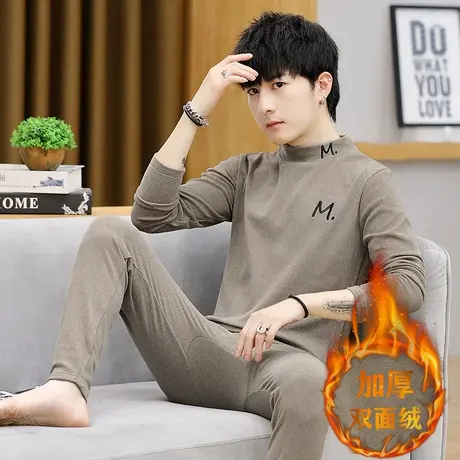 半高领德绒保暖内衣套装男T恤秋冬季青少年学生双面磨毛秋衣秋裤商品大图